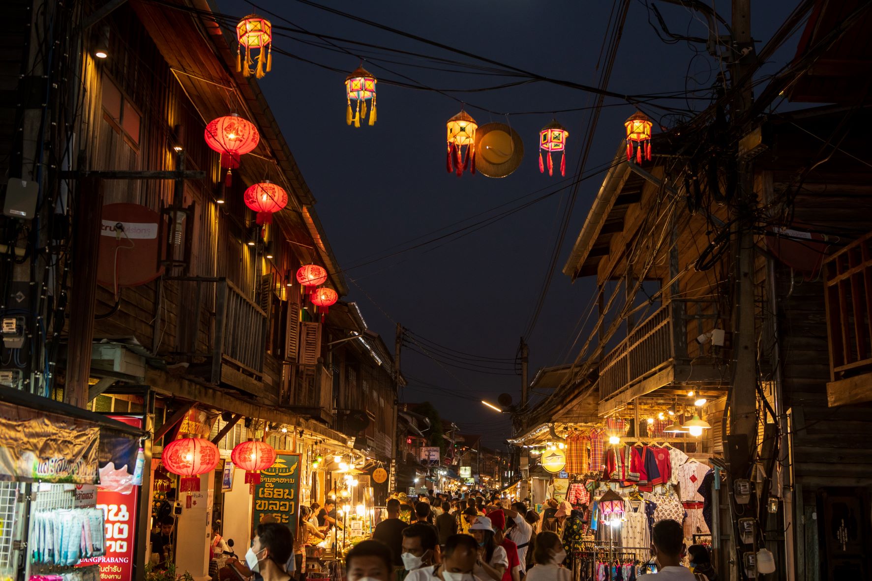 Khon Kaen to Chiang Khan Walking Street Taxi