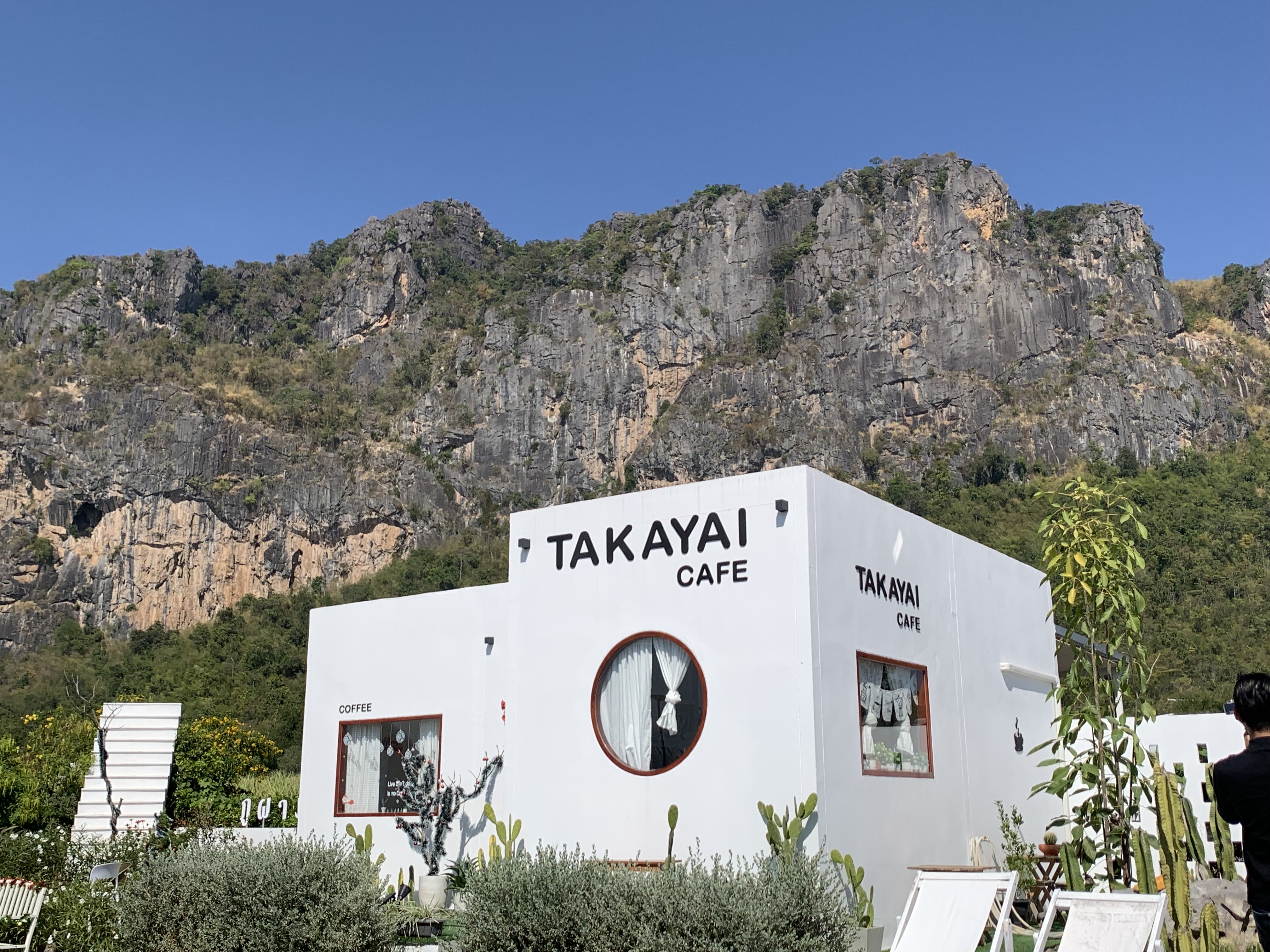 Ta Ka Yai Cafe — Phu Pha Man subdistrict and district, Khon Kaen