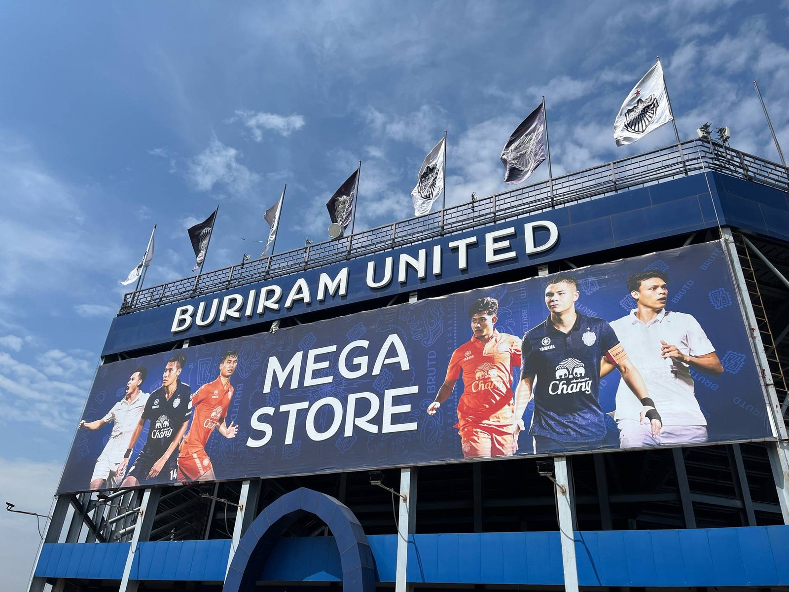 ช้างอารีนา - รีวิวที่ 3