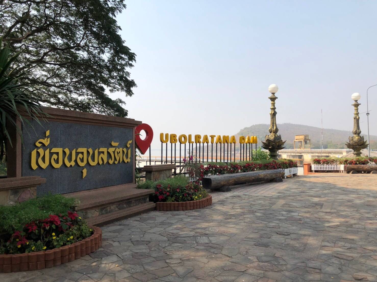 เขื่อนอุบลรัตน์ ขอนแก่น เช่ารถพร้อมคนขับ