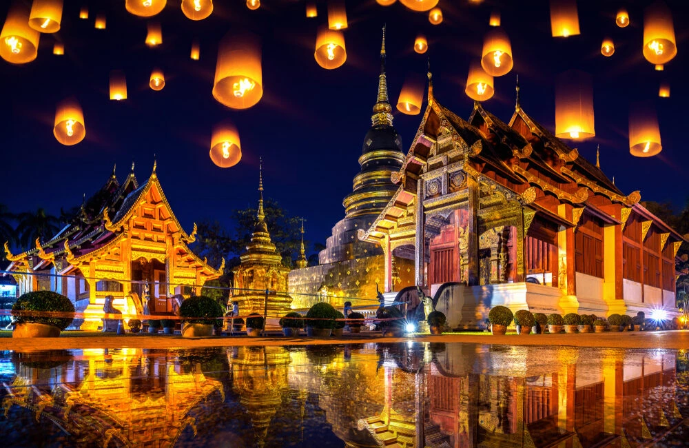 เชียงใหม่ วัฒนธรรมล้านนา